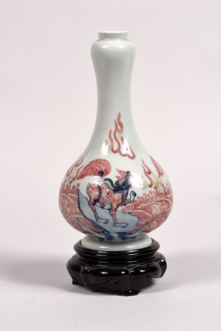 Lot 169
