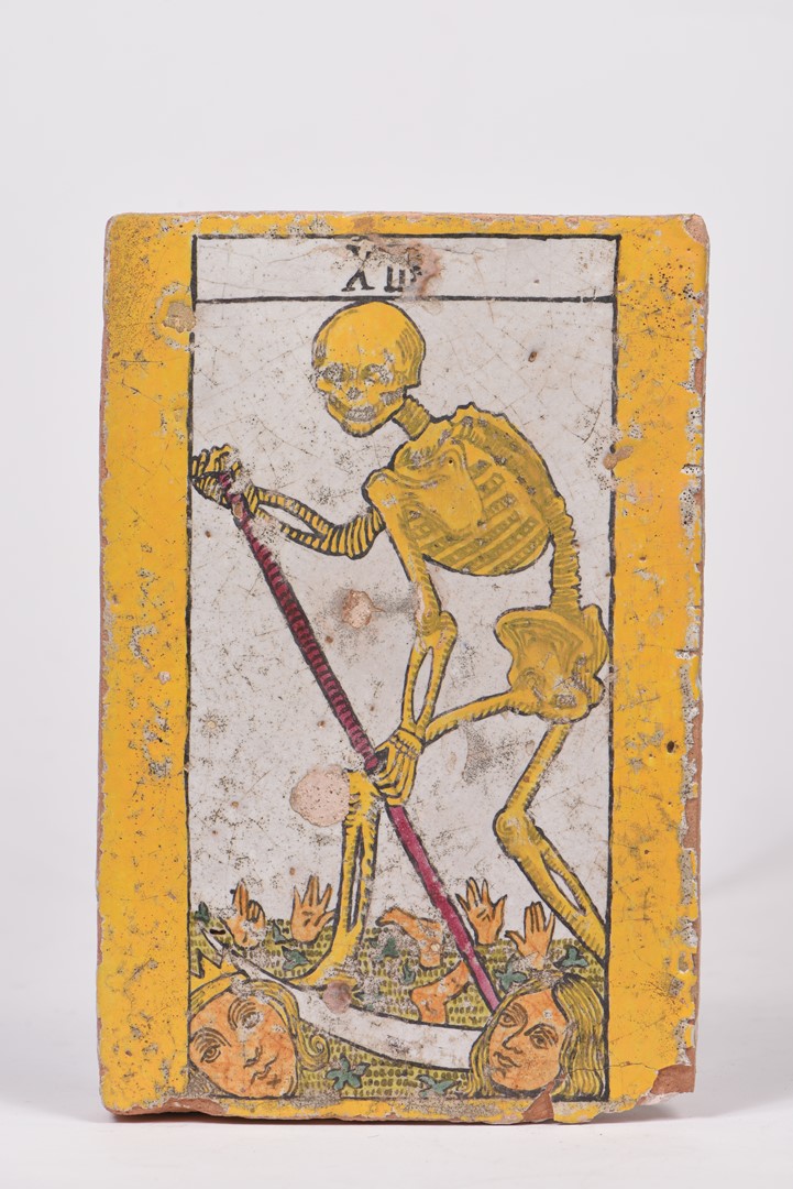 Lot 205
