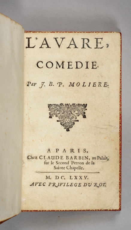 Lot 217