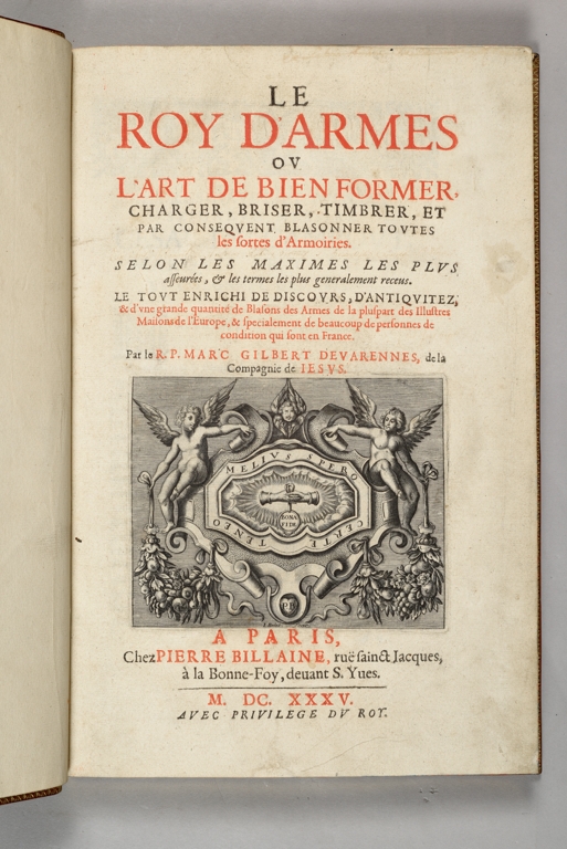 Lot 214